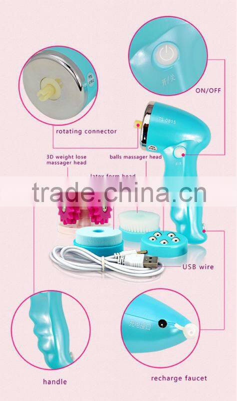 Rechargeable electronic sonic skin cleansing