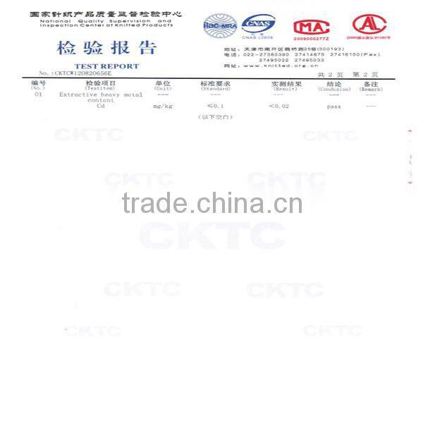 Antibacterial Leopard grain jacquard bamboo fiber towel bath towel