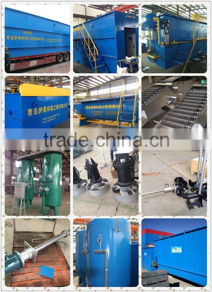 oxygen generator CAF aerator to purify water facility