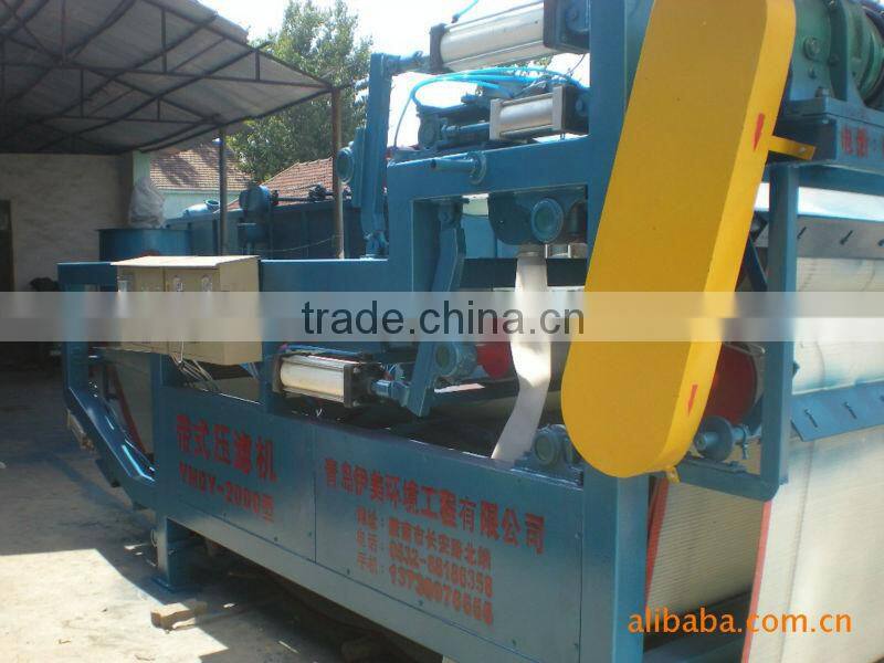 Belt filter press for Mining Industry