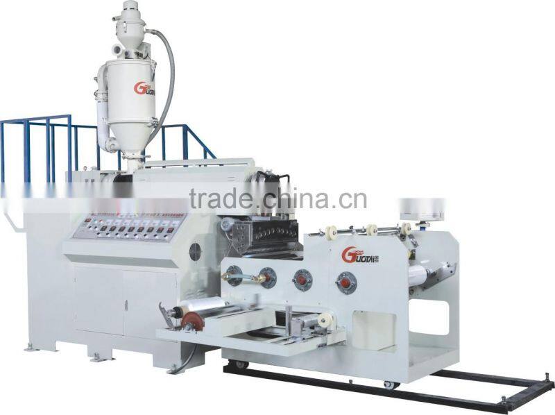 Rolling Film Making Machine (DF55/65)