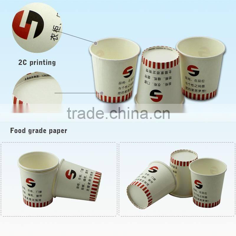 Business Promotional Customized Paper Cups