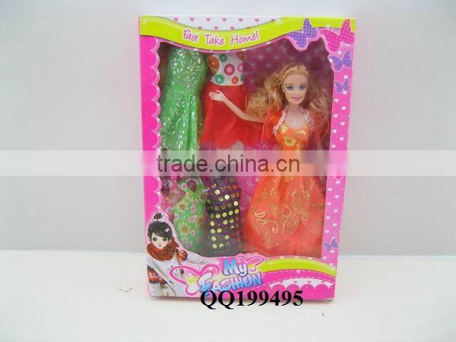 11 inch lovely solid baby doll