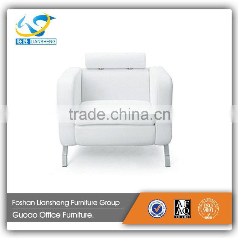 Modern Italian Cheers Leather Sofa Model Office Furniture S719