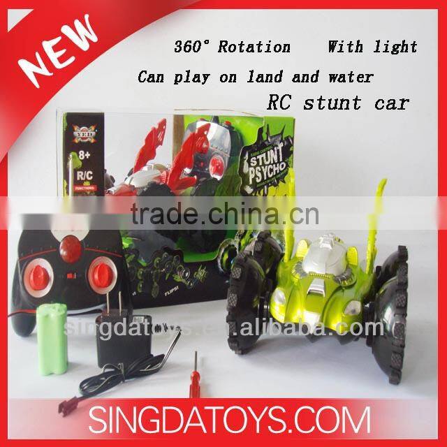 New Design 6 Channel Mini Wireless Control rc submarine