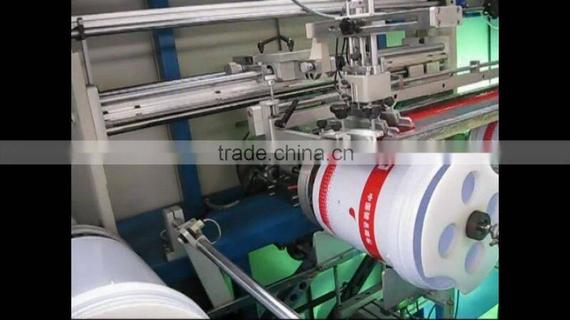 Automatic Single Cylindrical UV glass screen printing machine rotary silk screen printing small screen printing machine