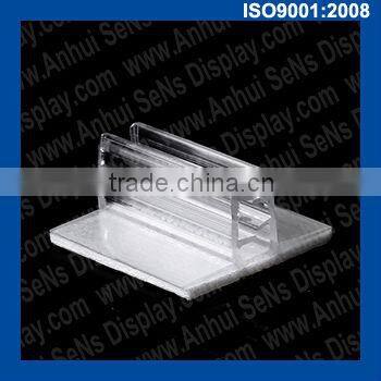 Supergrip card holder