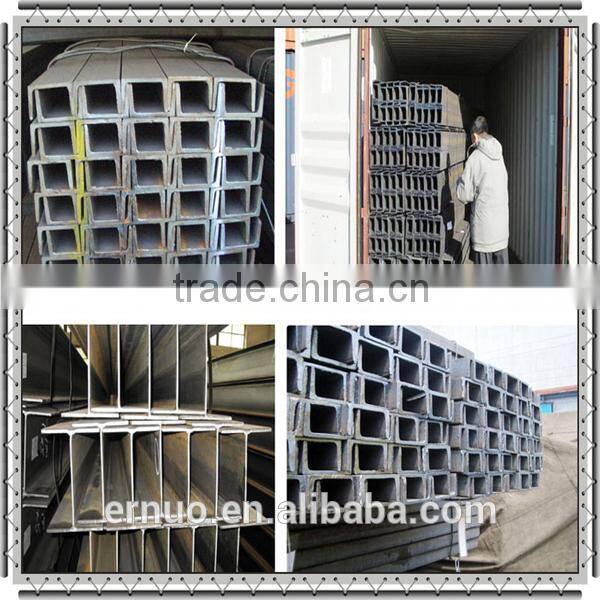Alibaba China u type hot rolled steel sheet pile