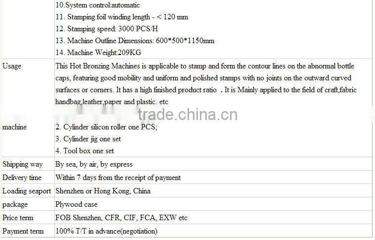 Irregular Shape Hot Stamping Machine/leather digital embosser LC-TBD-G