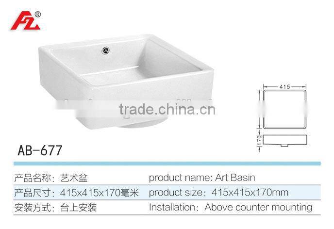 Ceramic above cabinet no hole bathroom basin