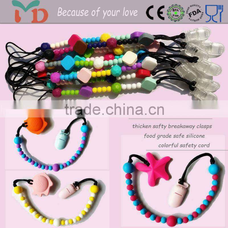 Wholesale Silicone Bead Baby Holder Chain Baby Pacifier Chain