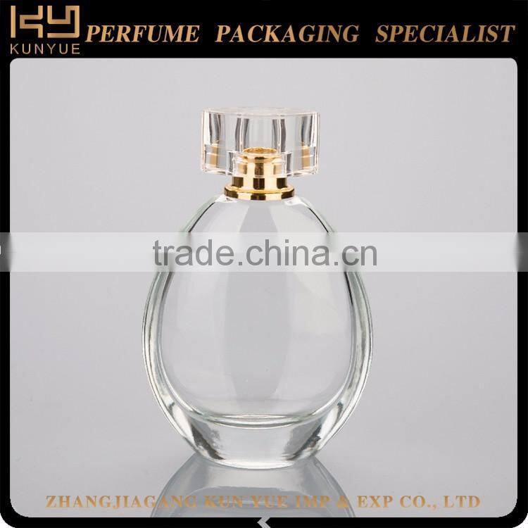 Wholesale high quality empty perfume bottle refillable