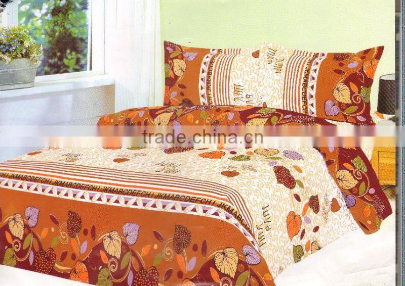 Custom printed fabric for home textile
