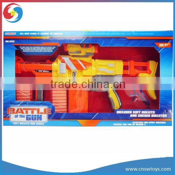 QL1903084 Battle Gun Electric Soft Bullet Gun Toy