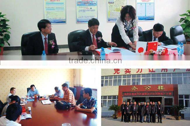 Peripheral Driving Thickener