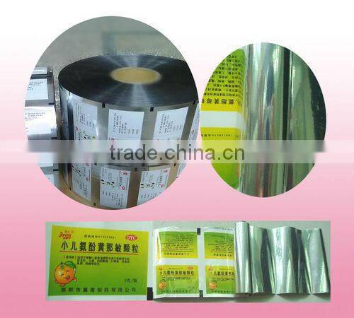 Printed Medicine Plastic Packaging Film