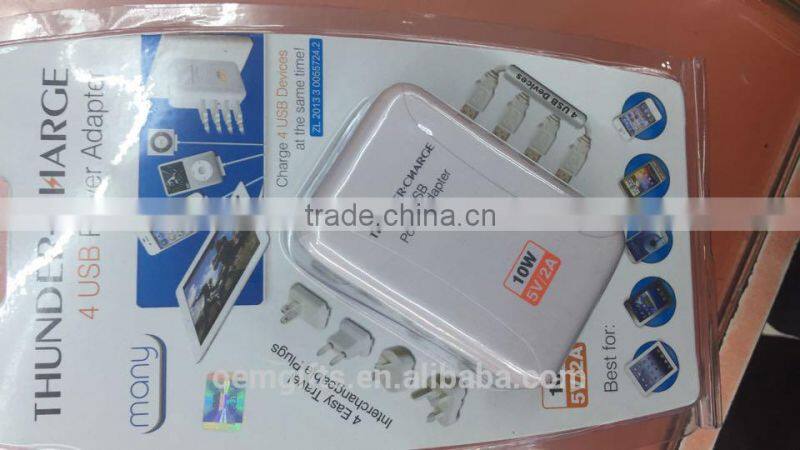 Promotion Universal 4-USB Ports AC Power Adaptor