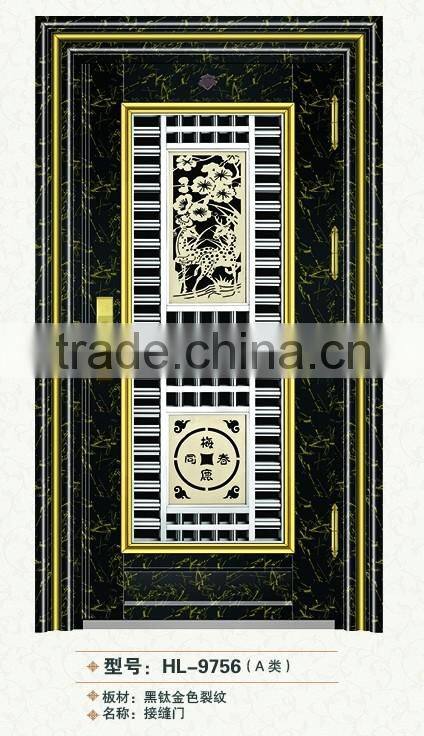 Stainless steel imitate bark grain security front door/entry door seam door