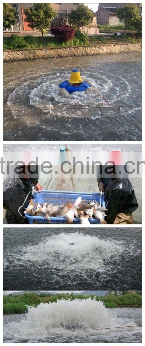 China professional and hot sale shrimp farming aerator