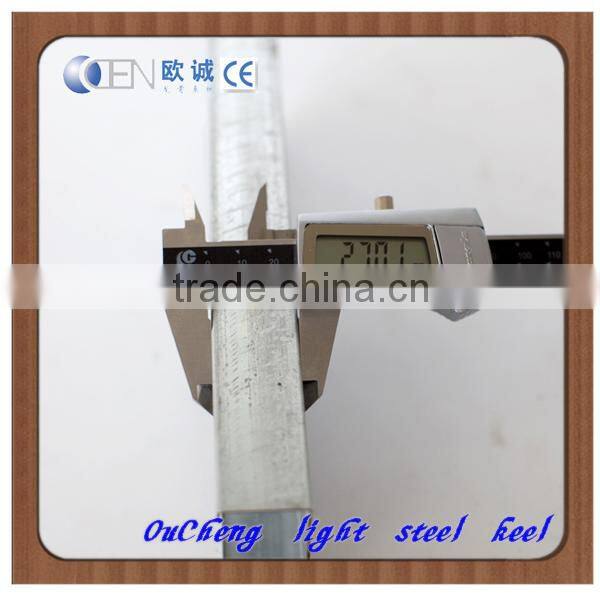 Alibaba china adjustable metal angle bar of Jiangsu Ou-cheng