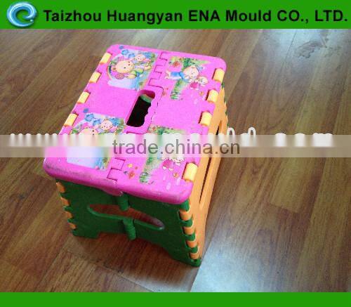 plastic fishing stool injection mould