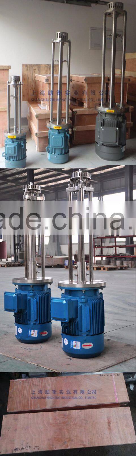 high shear batch mixers /high shear mixer/homogenizer/disperser mixer dispersion paint batch high shear mixer