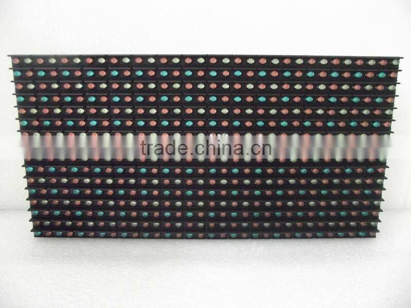 P16 RGB 256 X 256 low power outdoor P16 led display module