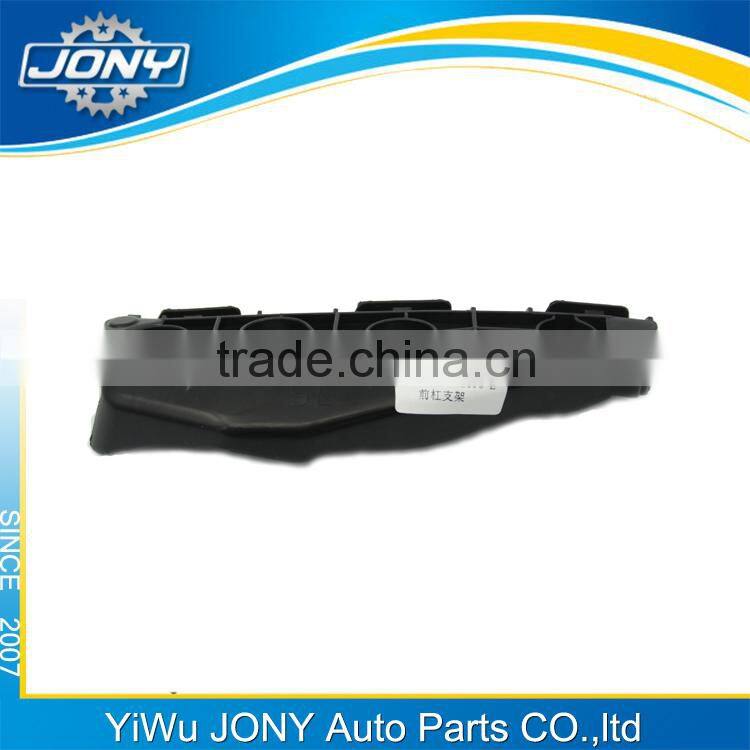 Front Bumper Support for toyota COROLLA 2010 52116-02190L Car Auto Parts