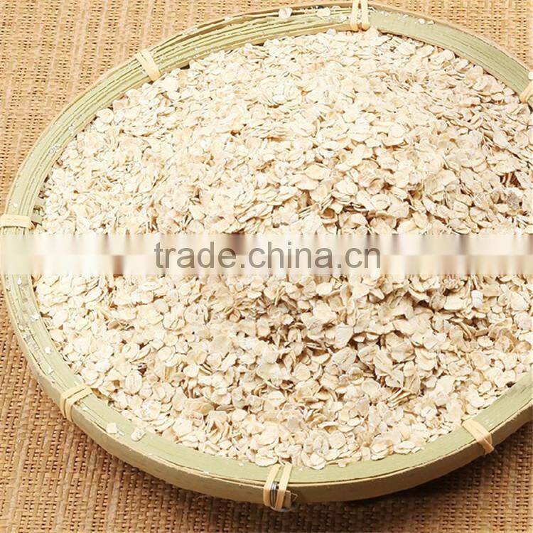 dry oatmeal for cooked instant oat flake in oats