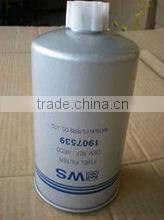 water fule filter seperator for sale