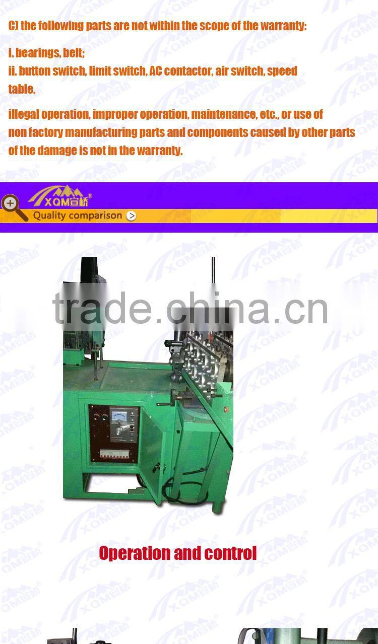 LCB-7A Metal/ Plastic Corrugated pipe machine