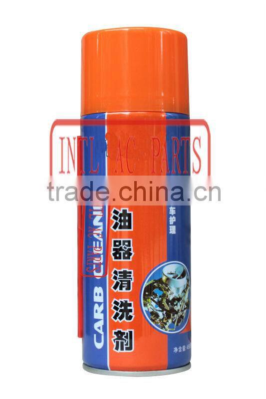 Car A/C system Cleaner