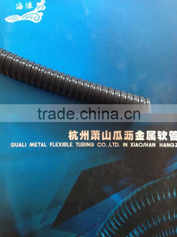 1"Plasstic Coated Flexible Tube