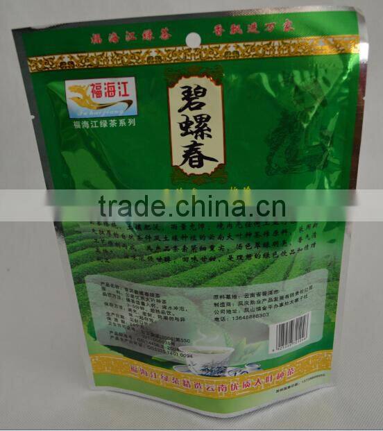 Professioanl chinese tea packaging with 11 years
