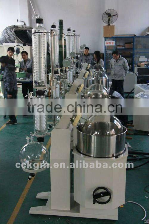 High quality laboratory equipment R-1001-LN rotavap