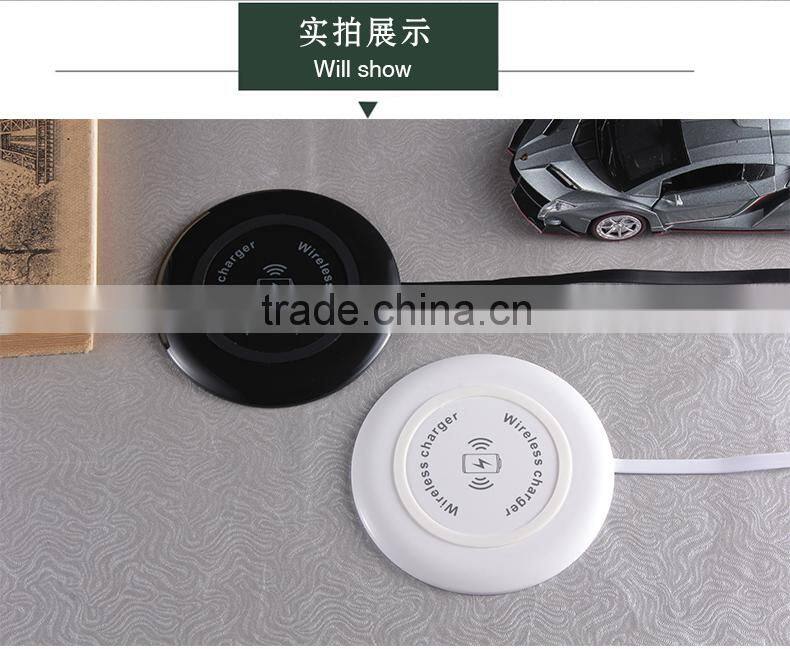 2016 pupolar!!! manufacturing product standard universal qi wireless charger