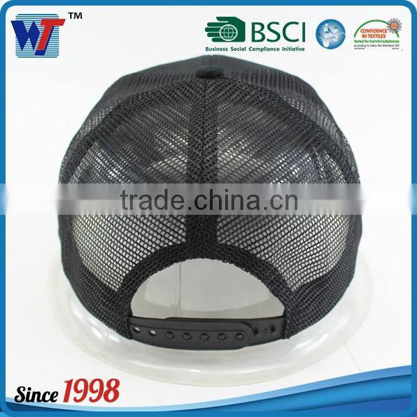 Fashion Design Promotional Trucker Hat Plain