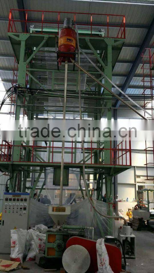 LLDPE Mulch Agricultural Film Blown Machine Price