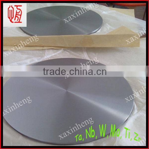 competitive price of Vacuum Coating Materials Tantalum target for sputtering