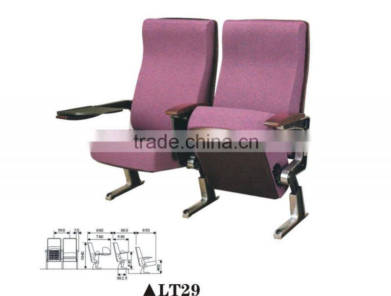 Superior folding theater auditiorium chair with 1/2/3/4/5 seating LT29