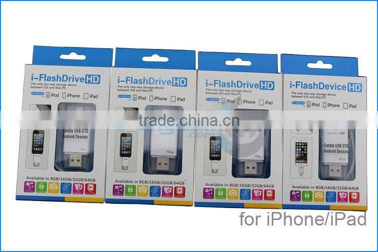 2015 New Products OTG USB Flash Drive Android Smart Mobile Phone 4/8/16/32/64/128G/1/2 T TB for iPhone 4/5/6/6s/iPad mini/Air