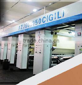 2016heat transfer paper for lady's garment 17533