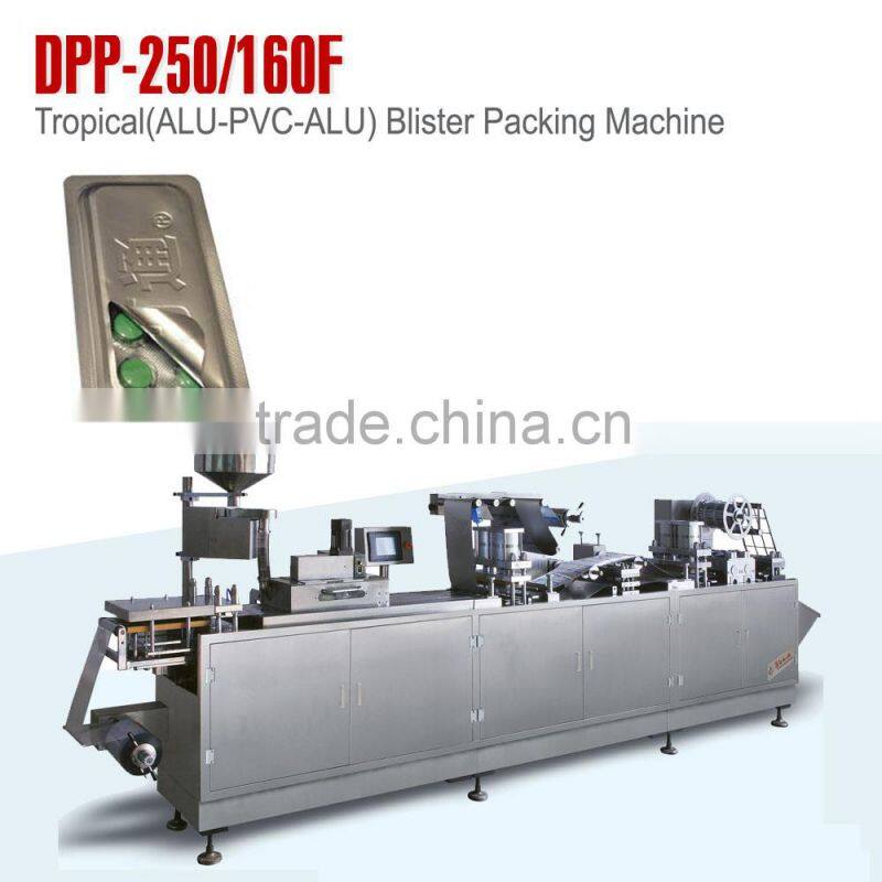 H18 blister package heat seal lacquered aluminum foil