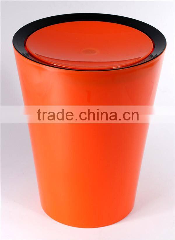 Colourful Hot Sell Creative Plastic Waste Bin Trash Can