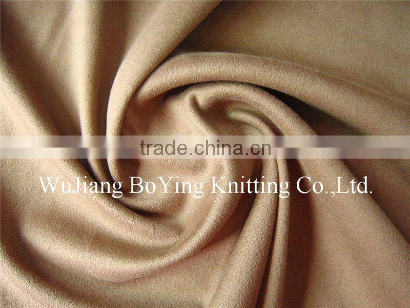 knitting suede fabric for cushion cover