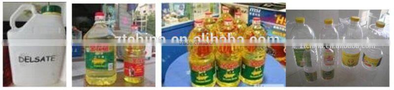 oil linear filling plant