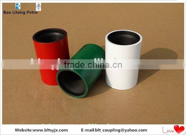 API 5CT L80 NUE/EUE TUBING COUPLINGS