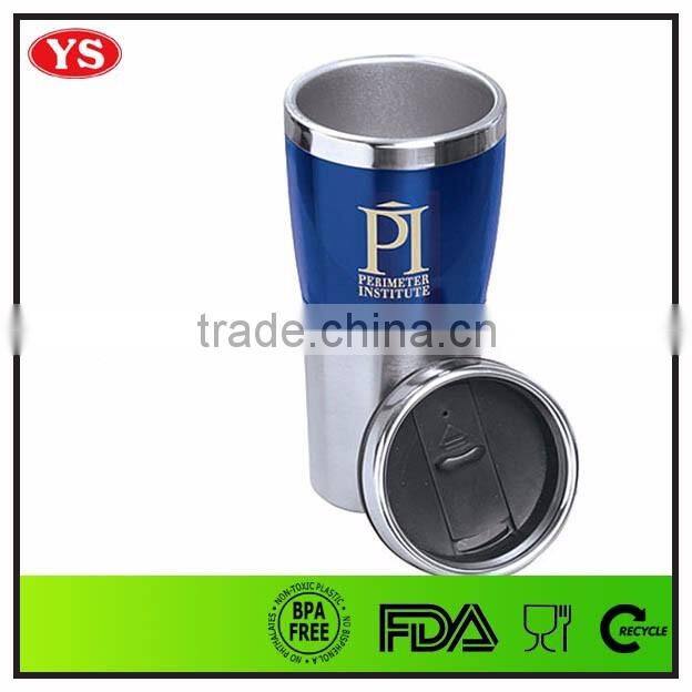 16oz insulated double walled tumbler stainless steel for car