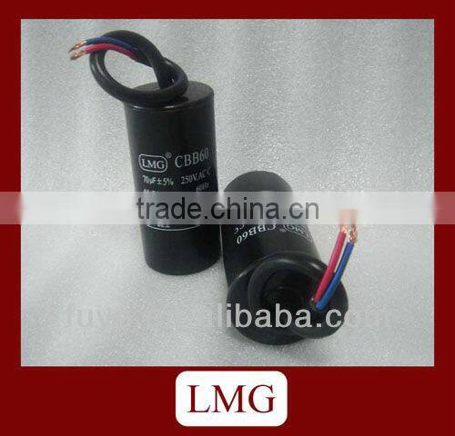 capacitor 25uf