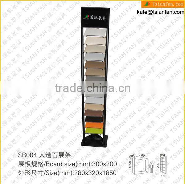 SR008 Quartz Stone Sample Display for engineer stone